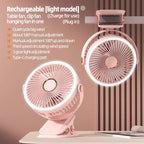 Koadclo | Multi-Angle Outdoor Clip-On Rechargeable Cooling Fan