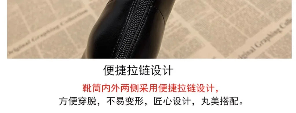 women boot's