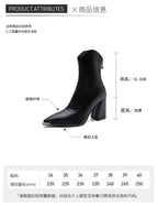 women boot's